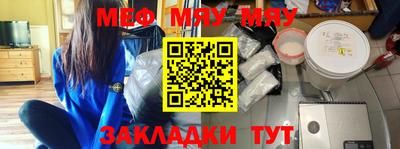 не бодяженный Апшеронск