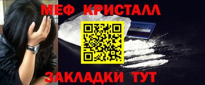 не бодяженный Апшеронск