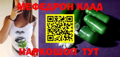 не бодяженный Апшеронск