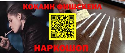 не бодяженный Апшеронск