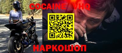 не бодяженный Апшеронск