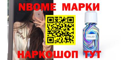 не бодяженный Апшеронск