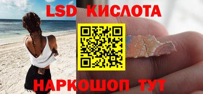 не бодяженный Апшеронск