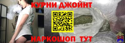 соль ск Апрелевка