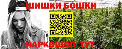 не бодяженный Апшеронск