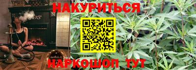 не бодяженный Апшеронск