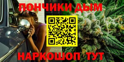соль ск Апрелевка