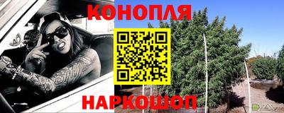 не бодяженный Апшеронск
