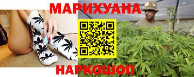 соль курить ск Аргун