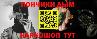 не бодяженный Апшеронск