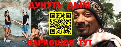 не бодяженный Апшеронск