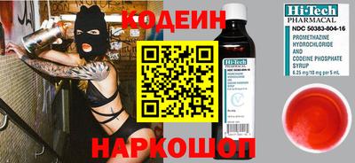 соль ск Апрелевка