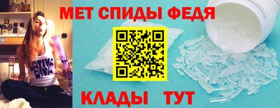 соль ск Апрелевка