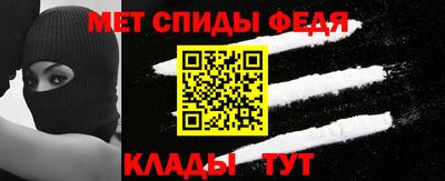 соль курить ск Аргун