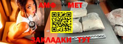 соль курить ск Аргун