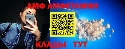 соль курить ск Аргун