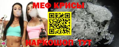 не бодяженный Апшеронск